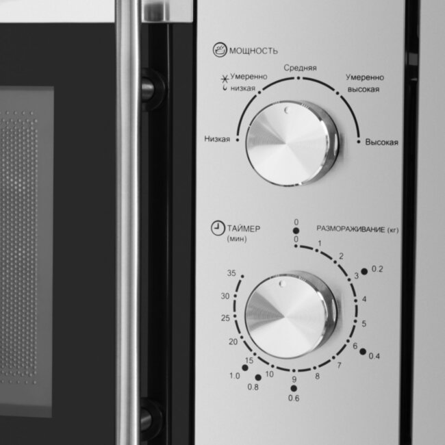 Печь микроволновая электрич. HOMSair MOB201S HOMSAir MOB201S Печь микроволновая электрич. HOMSair MOB201S HOMSAir MOB201S