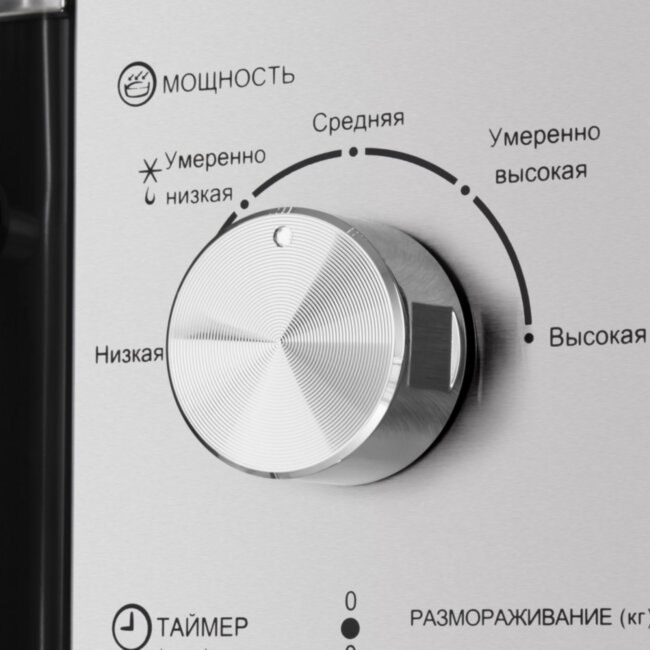 Печь микроволновая электрич. HOMSair MOB201S HOMSAir MOB201S Печь микроволновая электрич. HOMSair MOB201S HOMSAir MOB201S