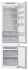 Встраиваемый холодильник Samsung Samsung BRB80F30BES0EO Встраиваемый холодильник Samsung Samsung BRB80F30BES0EO