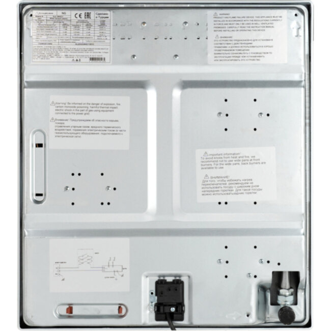 Встраиваемые газовые панели Schaub Lorenz Schaub Lorenz SLK GW4540