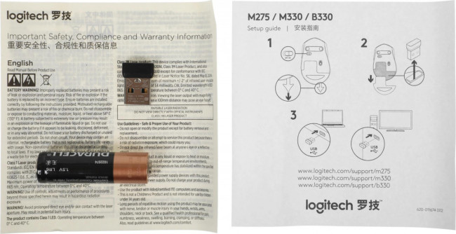 Мышь Logitech 910-004925 Мышь Logitech 910-004925