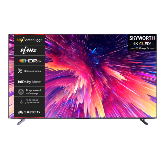 Телевизор ЖК 100'' Skyworth Skyworth 100Q79G