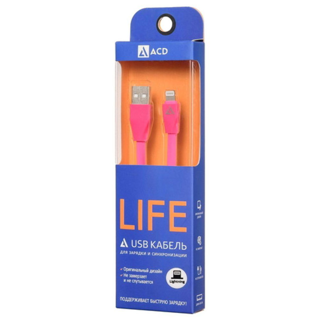 Кабели USB ACD Systems ACD-U920-P5M Кабели USB ACD Systems ACD-U920-P5M