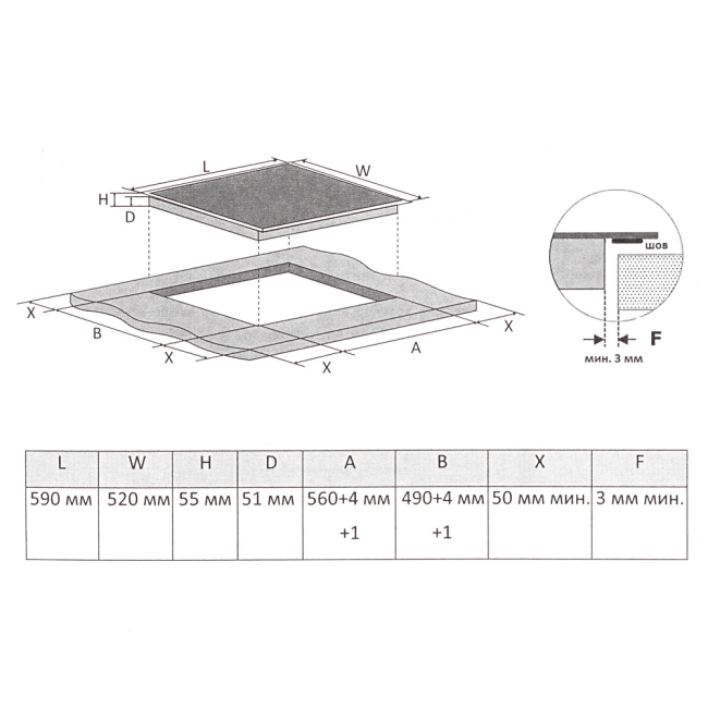 Электрическая варочная поверхность HiLight Midea Midea MCH64140