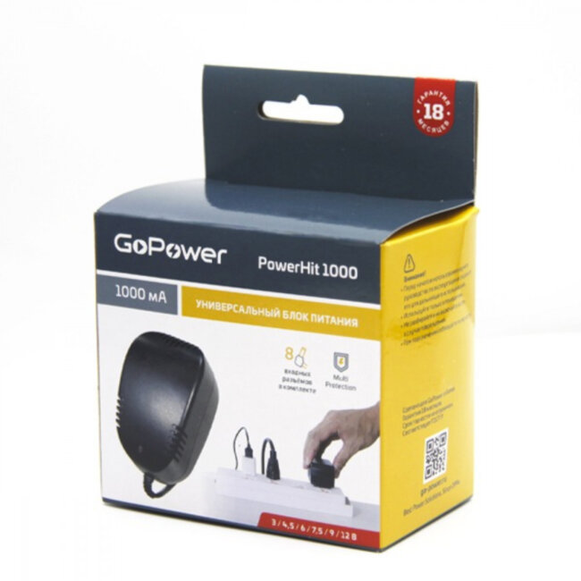 Блок питания GoPower Powerhit 1000 универсальн. (1/15/30) Блок питания GoPower Powerhit 1000 Блок питания GoPower Powerhit 1000 универсальн. (1/15/30) Блок питания GoPower Powerhit 1000