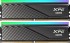Память DDR5 2x16GB 6400MHz ADATA AX5U6400C3216G-DTLABRBK Память DDR5 2x16GB 6400MHz ADATA AX5U6400C3216G-DTLABRBK