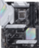 Материнская плата ASUS PRIME Z590-A
