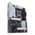Материнская плата ASUS PRIME Z590-A