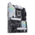 Материнская плата ASUS PRIME Z590-A