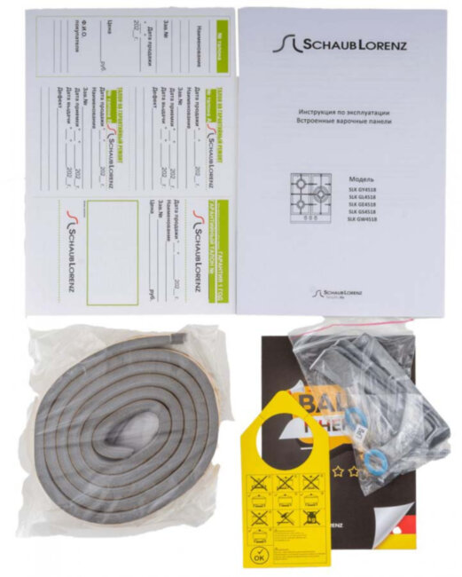 Встраиваемые газовые панели Schaub Lorenz Schaub Lorenz SLK GW4518