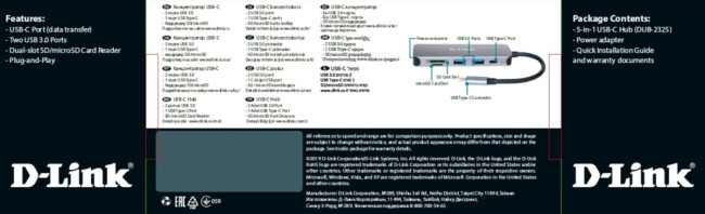 Концентратор Концентратор D-Link DUB-2325 с разъемом USB 3.0 Type-C (DUB-2325/A1A) Концентратор Концентратор D-Link DUB-2325 с разъемом USB 3.0 Type-C (DUB-2325/A1A)