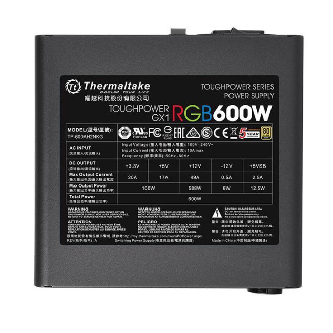 Блок питания Thermaltake PS-TPD-0600NHFAGE-1 Блок питания Thermaltake PS-TPD-0600NHFAGE-1