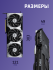 Видеокарта MSI GeForce RTX 5080 16G VENTUS 3X OC PLUS Видеокарта MSI GeForce RTX 5080 16G VENTUS 3X OC PLUS