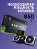 Видеокарта MSI GeForce RTX 5080 16G VENTUS 3X OC PLUS Видеокарта MSI GeForce RTX 5080 16G VENTUS 3X OC PLUS