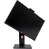 Моноблок Hiper V6-i5144R16N5H6FBI6E