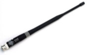Внешняя антенна DECT SpectraLink DECT External Antenna Внешняя антенна DECT SpectraLink DECT External Antenna