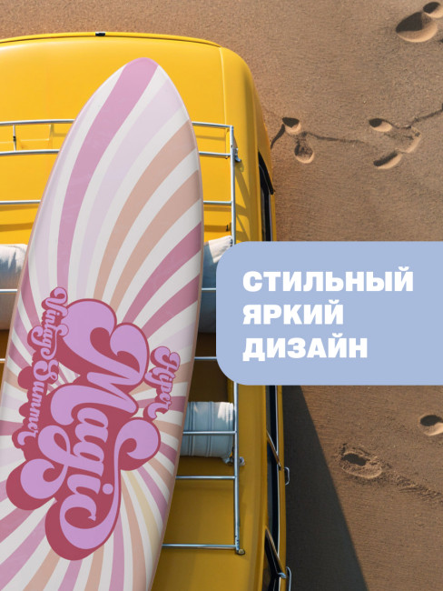 САП доска Hiper SUPB-0151 (335) Hiper SUPB-0151