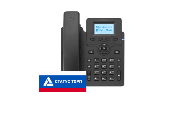 IP-телефон ФЛАТ-ПРО Flat-Phone-C10P/RU