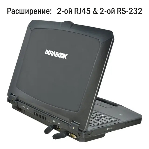 Защищенный ноутбук S15 Gen3 Standard Durabook S5G1P2AAEBXE