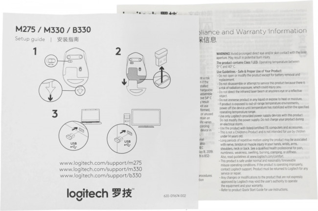 Мышь Logitech 910-004926 Мышь Logitech 910-004926