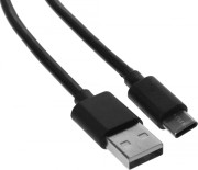 Кабель Buro BU-USB-AC-1M Кабель Buro BU-USB-AC-1M