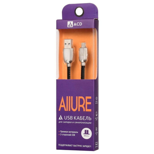 Кабели USB ACD Systems ACD-U926-M1B Кабели USB ACD Systems ACD-U926-M1B