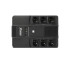 ИБП POWERMAN Brick 600, линейно-интерактивный, 600ВА, 360Вт,   3 евророзетки с резервным питанием, 3 евророзетки с фильтрацией, защита RJ45/RJ11, батарея 12В 7Ач 1 шт.,  293мм х 202мм х 93мм, 4.5 кг. Powerman Brick 600