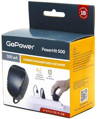 Блок питания GoPower Powerhit 500 универсальн. (1/20/40) Блок питания GoPower Powerhit 500