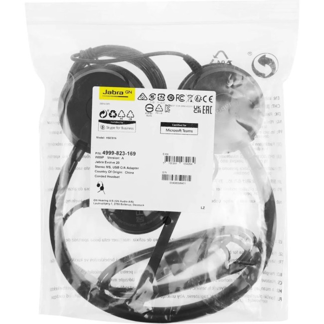 Гарнитура проводная Jabra 4999-823-169 Гарнитура проводная Jabra 4999-823-169