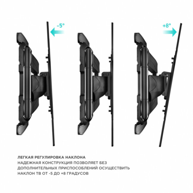 Кронштейн ONKRON ONKRON M15 Black