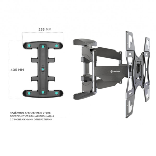Кронштейн ONKRON ONKRON M15 Black