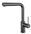 Смеситель RIVELATO Rivelato 1573503 PVD black Смеситель RIVELATO Rivelato 1573503 PVD black