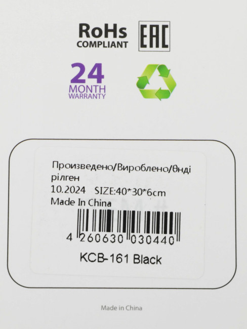 Сумка для ноутбука 15.6" PORTcase KCB-161 BLACK
