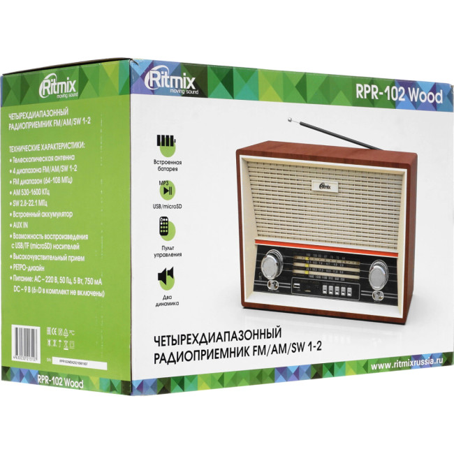 Радиоприёмник портативный RITMIX RPR-102 Бук Радиоприёмник портативный RITMIX RPR-102 Бук
