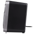 Defender Акустическая 2.0 система Solar 11 10Вт, BT/RGB, питание от USB Defender Solar 11 Defender Акустическая 2.0 система Solar 11 10Вт, BT/RGB, питание от USB Defender Solar 11