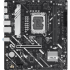 Материнская плата ASUS PRIME H810M-A-CSM (90MB1KK0-M0EAYC) Материнская плата ASUS PRIME H810M-A-CSM (90MB1KK0-M0EAYC)