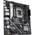 Материнская плата ASUS PRIME H810M-A-CSM (90MB1KK0-M0EAYC) Материнская плата ASUS PRIME H810M-A-CSM (90MB1KK0-M0EAYC)