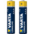 Батарейка Varta LONGLIFE LR03 AAA BL2 Alkaline 1.5V (4103) (2/20/100) (2 шт.) Varta LONGLIFE LR03 AAA (04103101412)