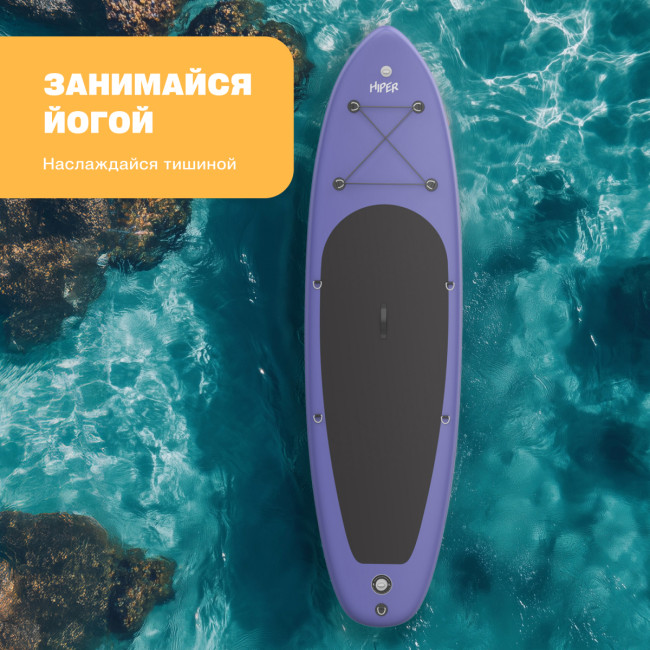 САП доска Hiper SUPB-0152 (355) Hiper SUPB-0152