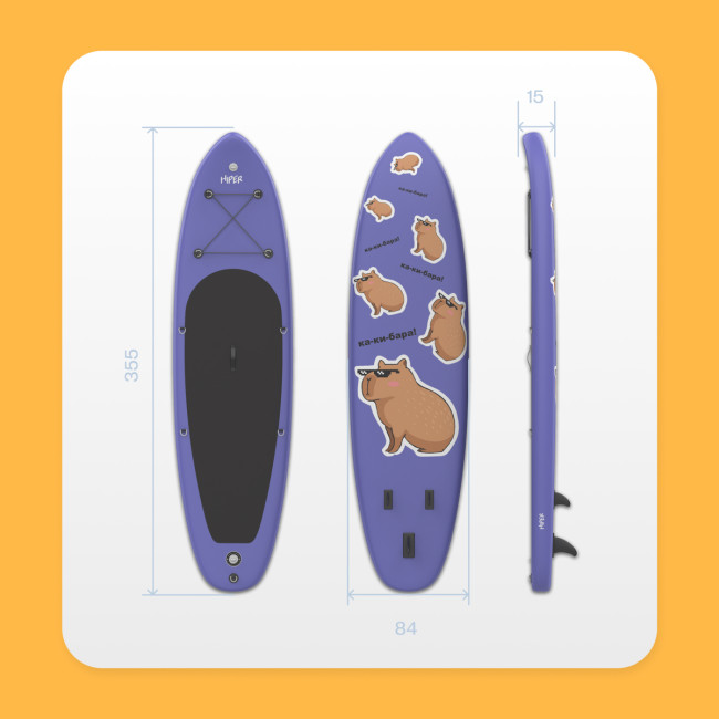 САП доска Hiper SUPB-0152 (355) Hiper SUPB-0152