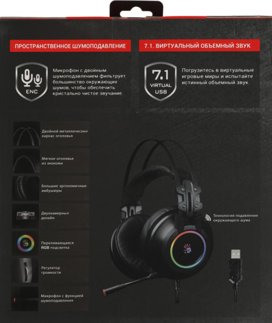 Наушники с микрофоном A4Tech G528C Наушники с микрофоном A4Tech G528C
