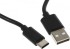Кабель Buro BU-USB-AC-2M Кабель Buro BU-USB-AC-2M