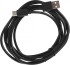 Кабель Buro BU-USB-AC-2M Кабель Buro BU-USB-AC-2M