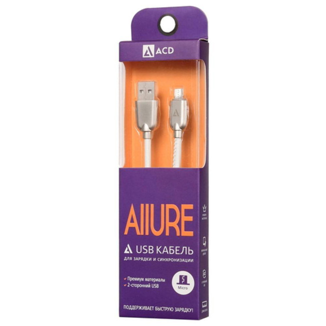 Кабели USB ACD Systems ACD-U926-M1W Кабели USB ACD Systems ACD-U926-M1W