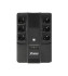 ИБП POWERMAN Brick 800, линейно-интерактивный, 800ВА, 480Вт,   3 евророзетки с резервным питанием, 3 евророзетки с фильтрацией, защита RJ45/RJ11, батарея 12В 9Ач 1 шт.,  293мм х 202мм х 93мм, 5.2 кг. Powerman Brick 800