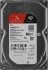 Жесткий диск Seagate ST4000NT001 Жесткий диск Seagate ST4000NT001