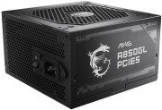 Блок питания MSI 306-7ZP8A11-CE0 Блок питания MSI 306-7ZP8A11-CE0