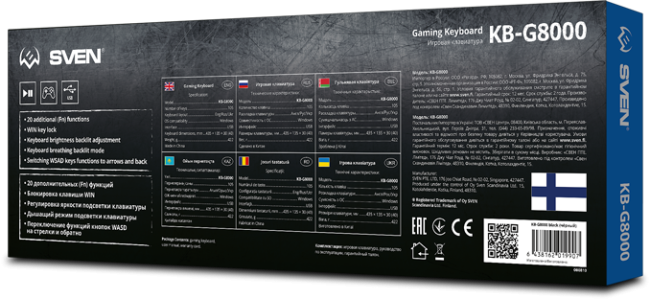 Игровая клавиатура SVEN KB-G8000 (105кл.. 20 Fn функций. подсветка) Sven KB-G8000