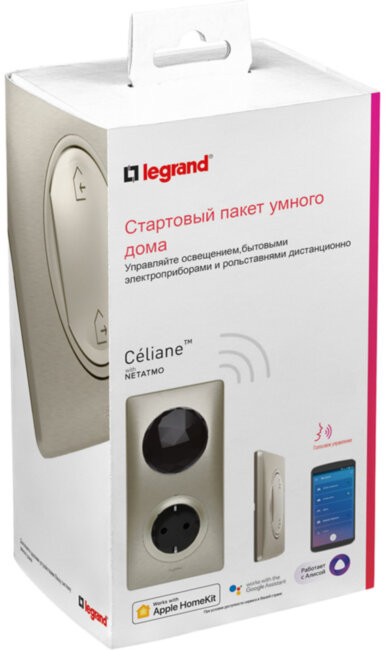 Коллекция умных устройств Celiane with NETATMO. Стартовый пакет.  Шлюз WiFi + умная розетка 2К+З 16А 230В + главный беспроводной выключатель "Я дома/Я вне дома". Цвет Титан. Рамки Титан. Стартовый комплект умного дома Legrand серия Celiane with NETATMO, Ц Коллекция умных устройств Celiane with NETATMO. Стартовый пакет.  Шлюз WiFi + умная розетка 2К+З 16А 230В + главный беспроводной выключатель "Я дома/Я вне дома". Цвет Титан. Рамки Титан. Стартовый комплект умного дома Legrand серия Celiane with NETATMO, Ц