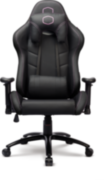 Кресло Cooler Master Caliber R2 Кресло Cooler Master Caliber R2